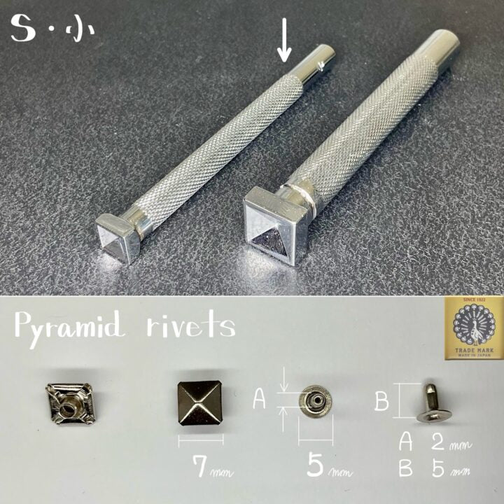 #5010 OKA Factory Square Pyramid Rivet Setter (S) 7mm