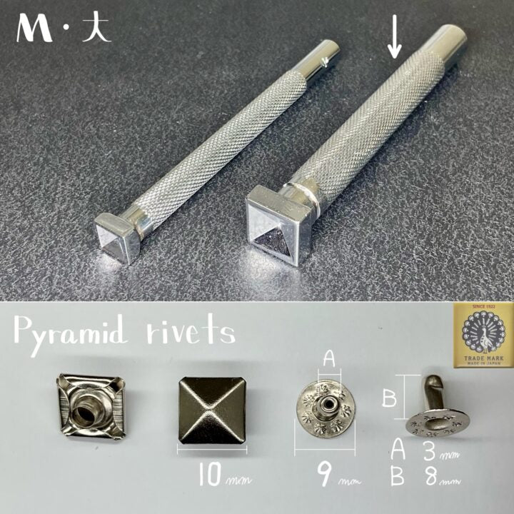 #5011 OKA Factory Square Pyramid Rivet Setter (M) 10mm