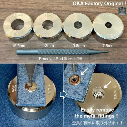 OKA Factory Fitting Removal Tool